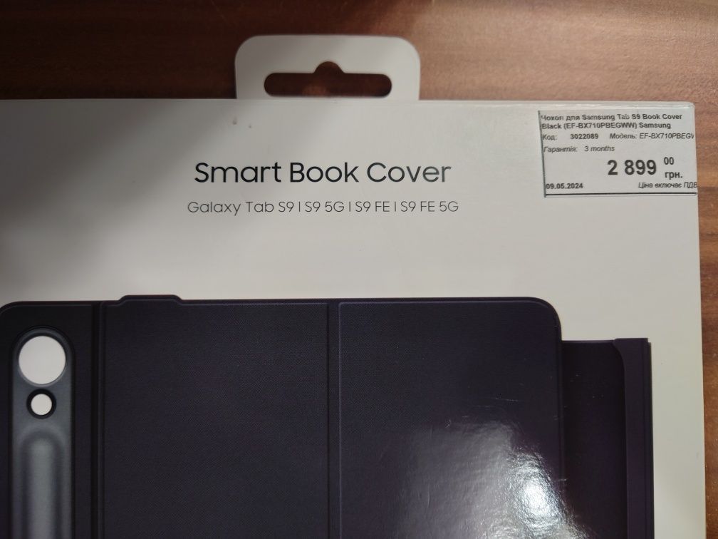 Чохол для планшета Samsung Tab S9 FE Smart Book Cover Black