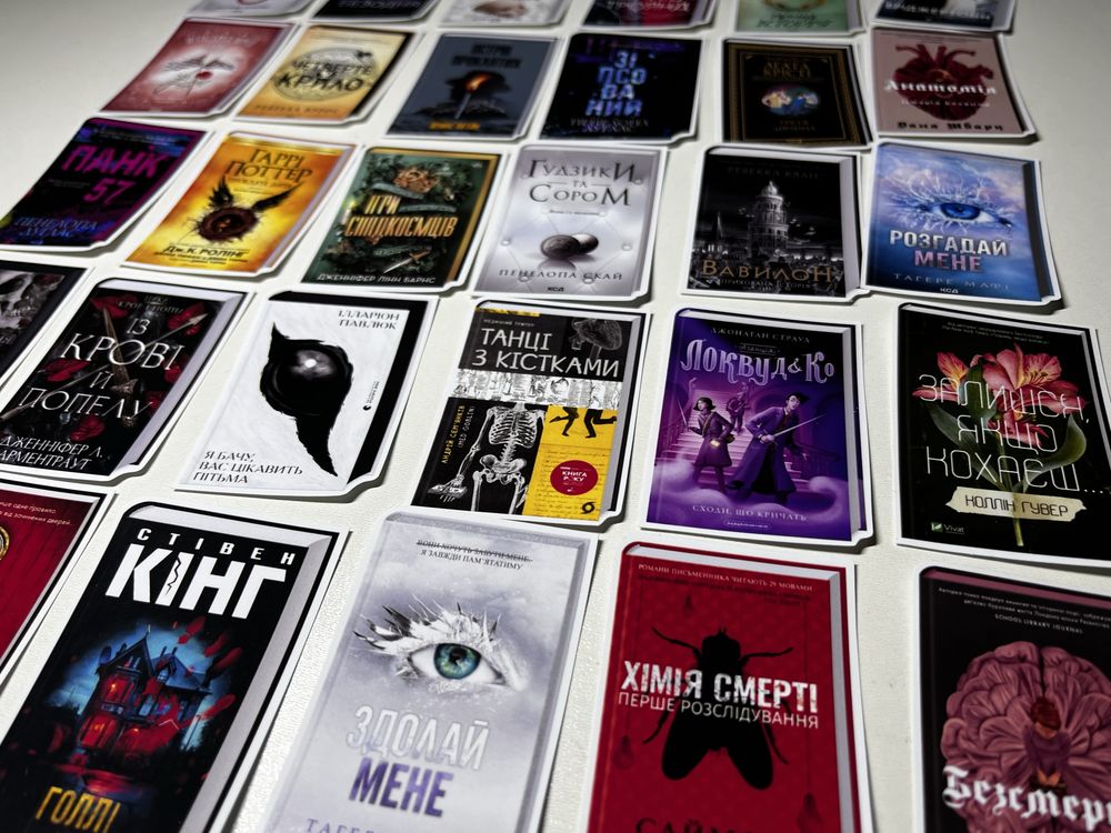 Стікери наліпки «Книги» 30 шт стікербомбінг
