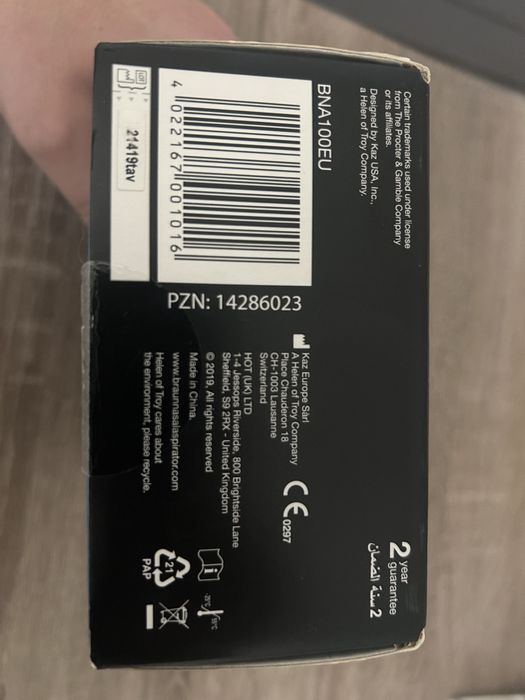 Соплеотсос Braun (nasal aspirator 1)