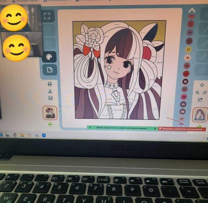 Репетитор початкових класів, підготовка до школи