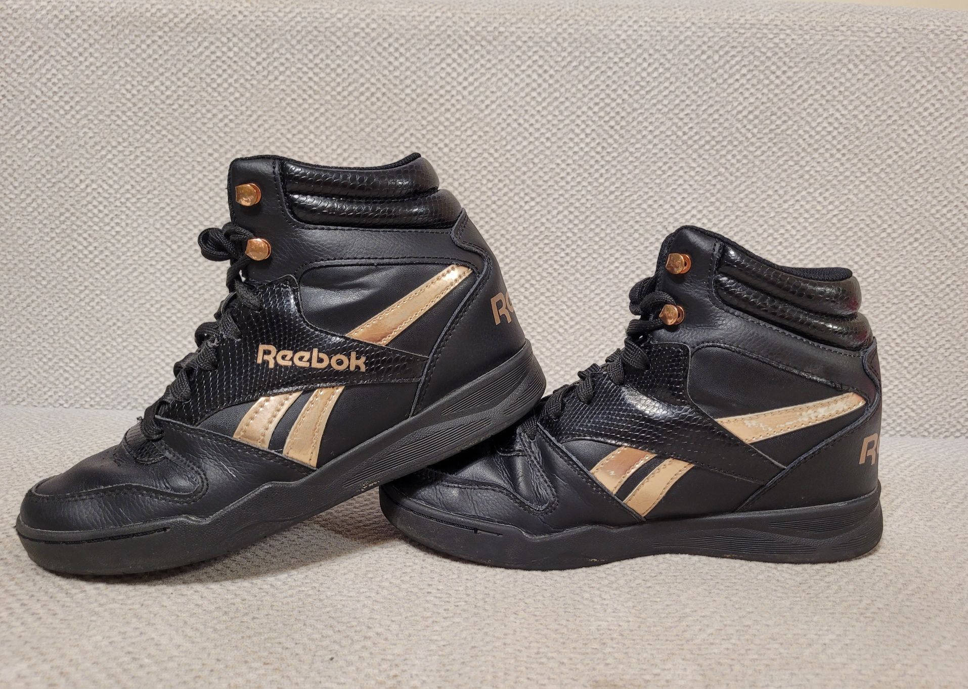 Buty sportowe Reebok R.38 snakersy idealne