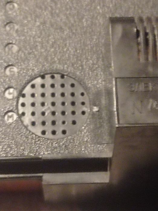 Zegar Elektronika z czasów socjalizmu.