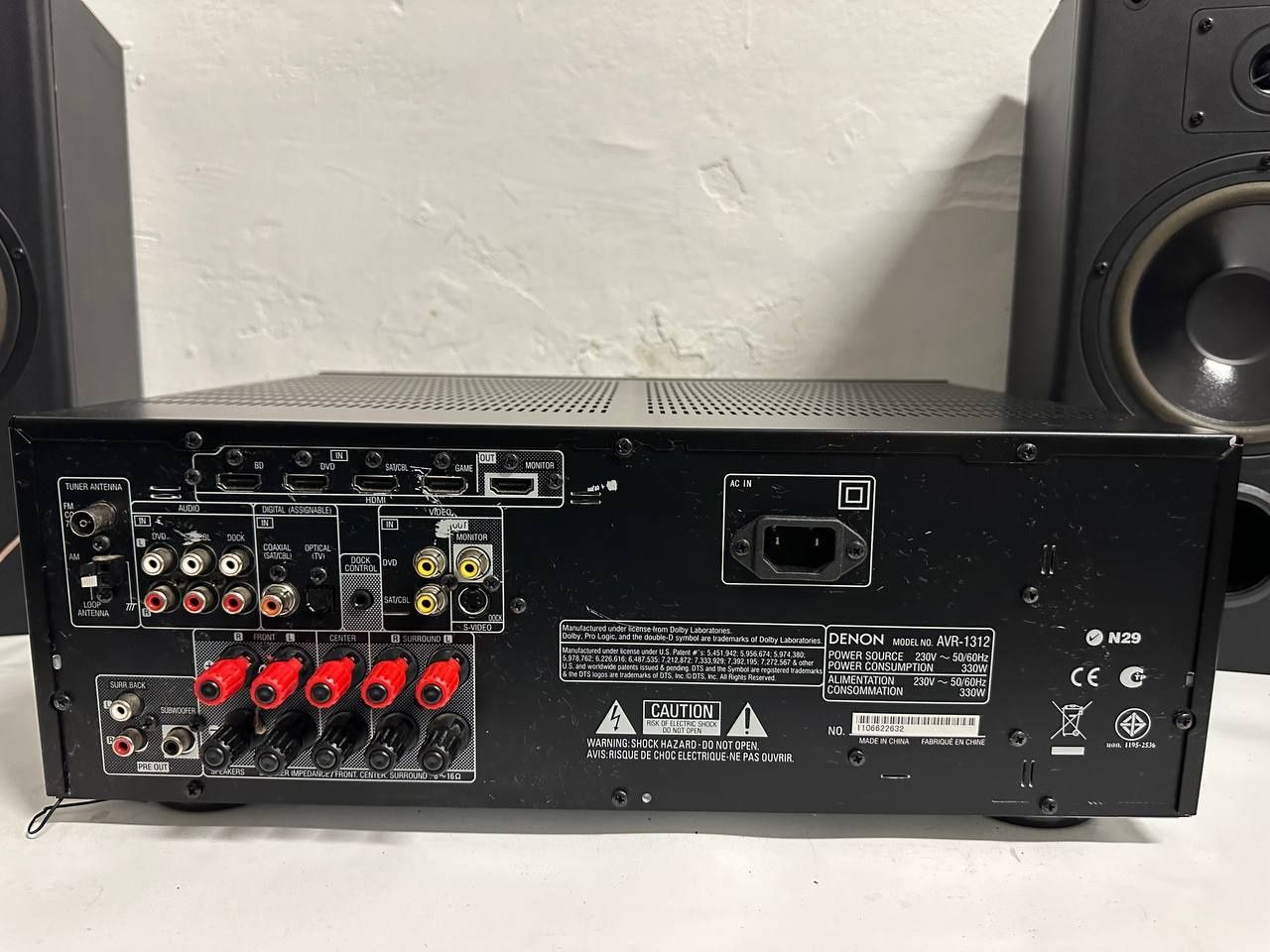 5.1 AV Amplituner Denon AVR-1312 , HDMI, 3D
