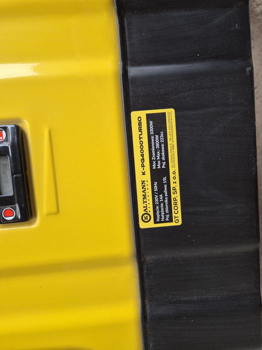 Продам новий генератор