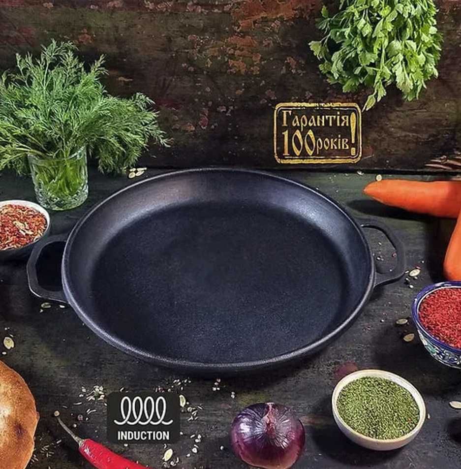 Казан чугунний 8,12,15,18л кришкою сковородою форми Wok + ПОДАРУНОК