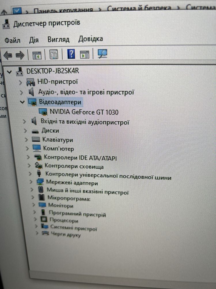 Продам ігровий системний блок qube