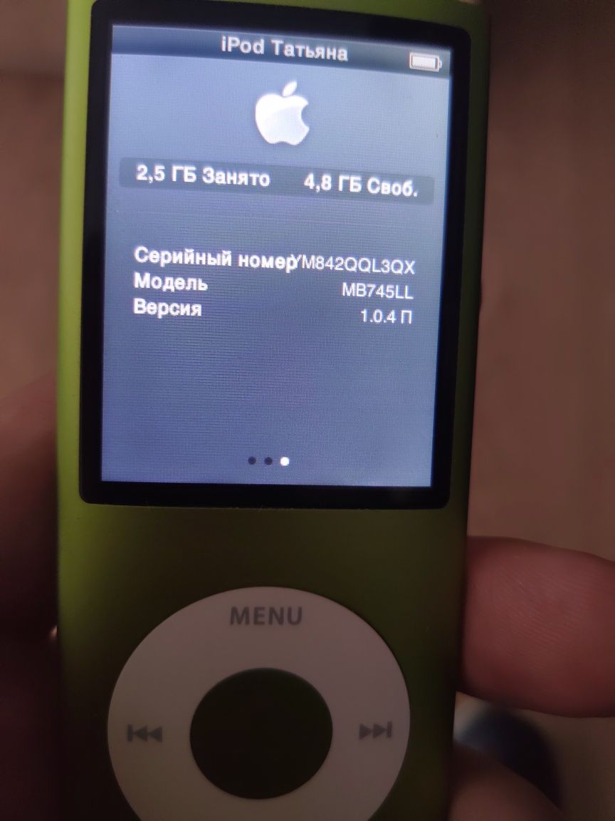 Продам Ipod 8 GB