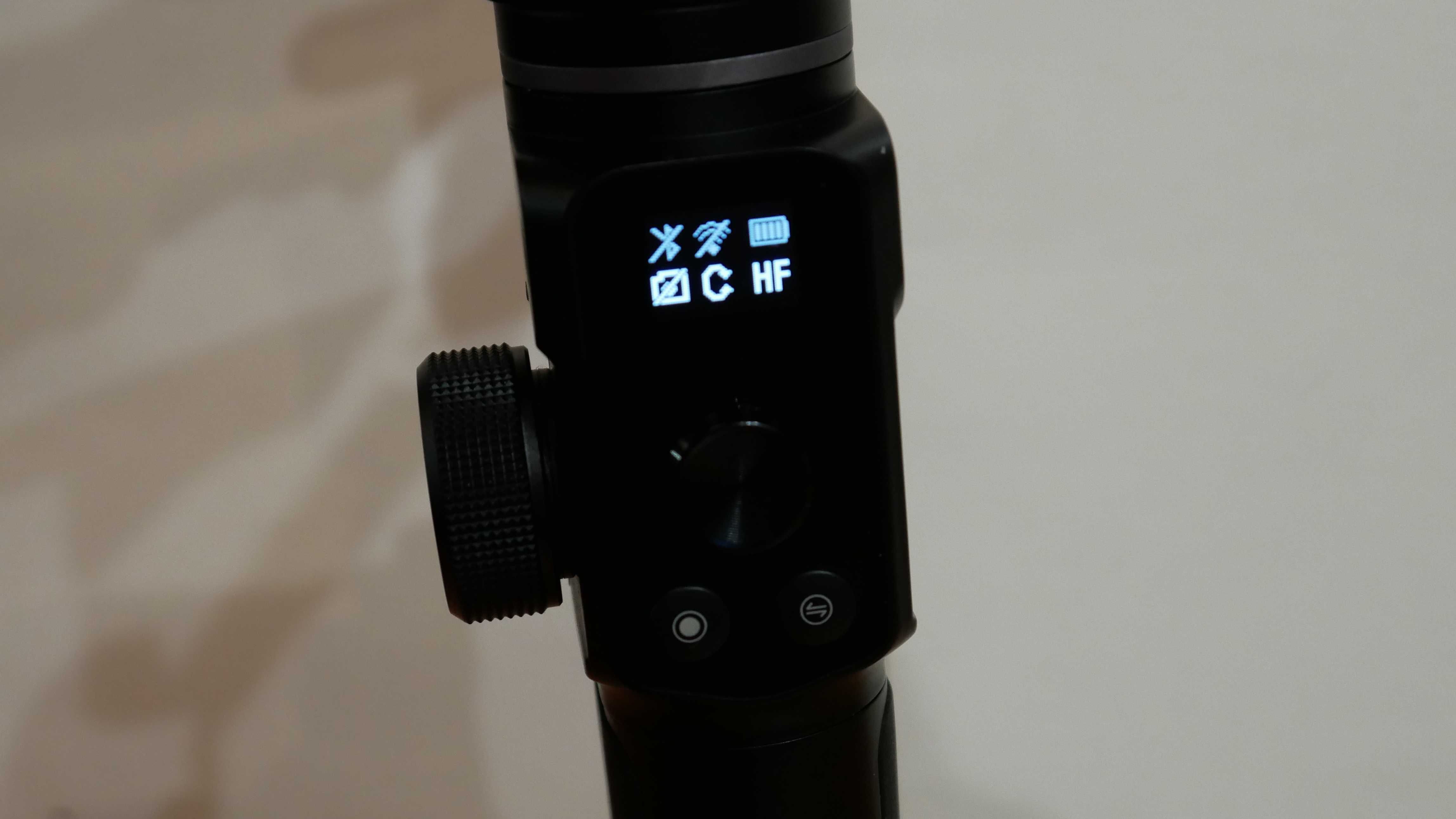 Feiyutech G6 Max gimbal