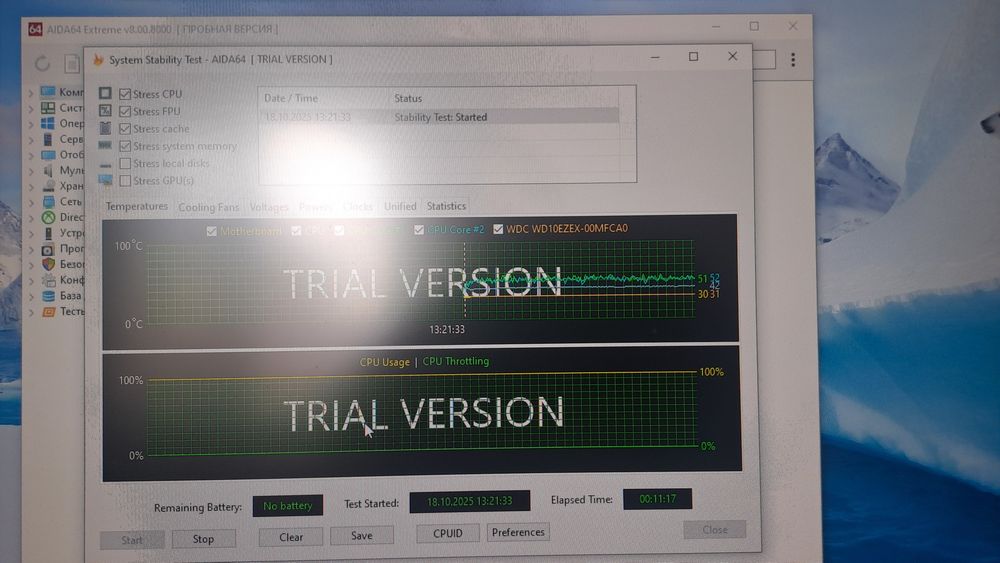 Ігровий комп'ютер Gtx 1050