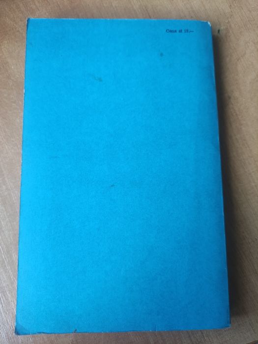 A. de Saint -Exupery,, Nocny lot.Poczta na południe. Pilot wojenny"