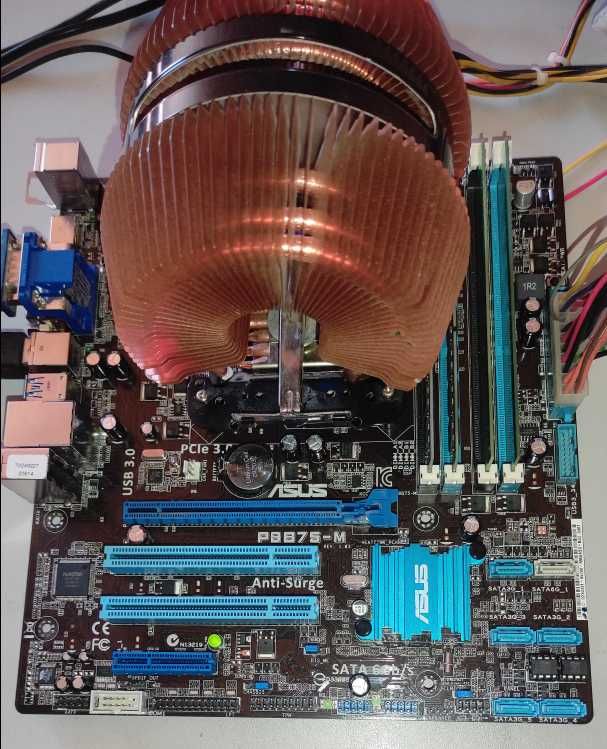 Ігровий комплект Intel Core i7-2600 24GB DDR3 Asus P8B75-M (s1155)