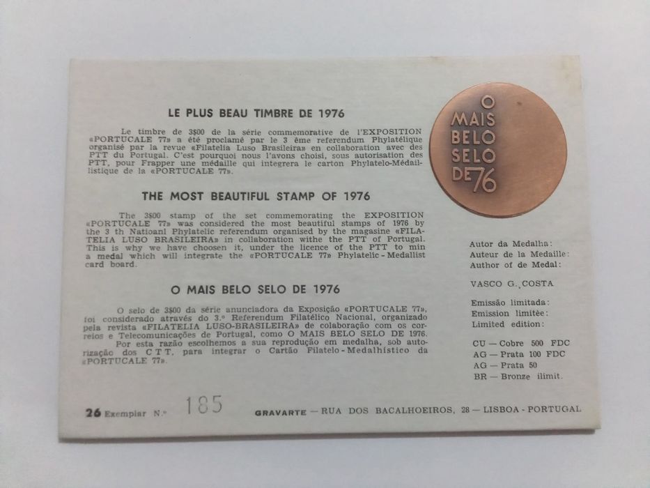 Filo-Medalhística - Portucale 77