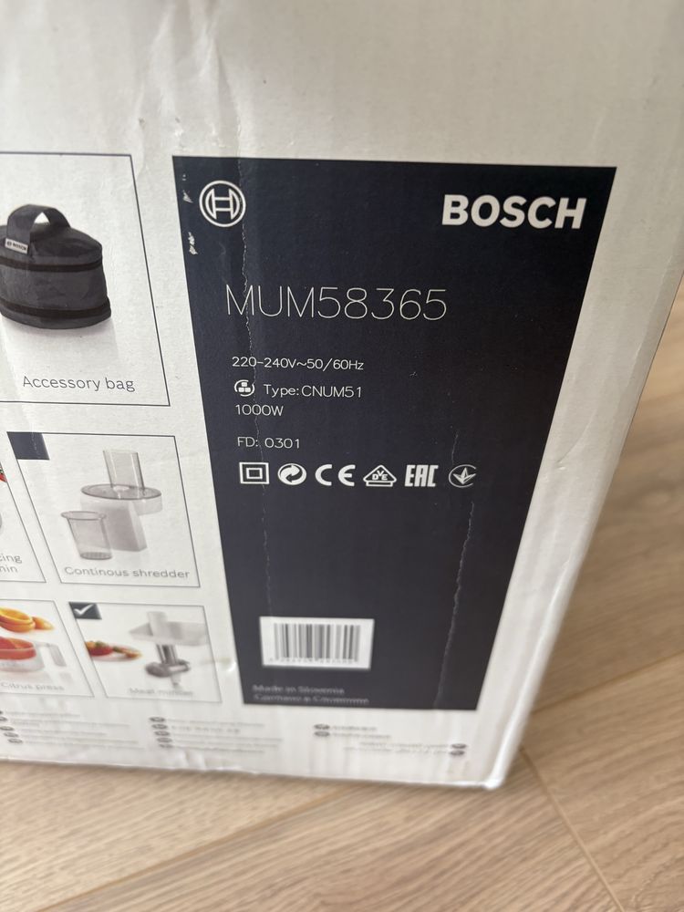 Sprzedam Robot planetarny  Bosch