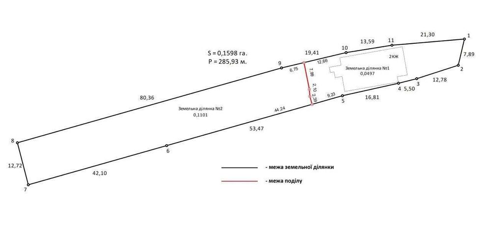 Продам землю  під забудову Петропавлівська Борщагівка вул Чкалова 52