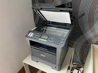 Urządzenie wielofunkcyjne Brother MFC-8520DN (druk, skan, kopia, fax)