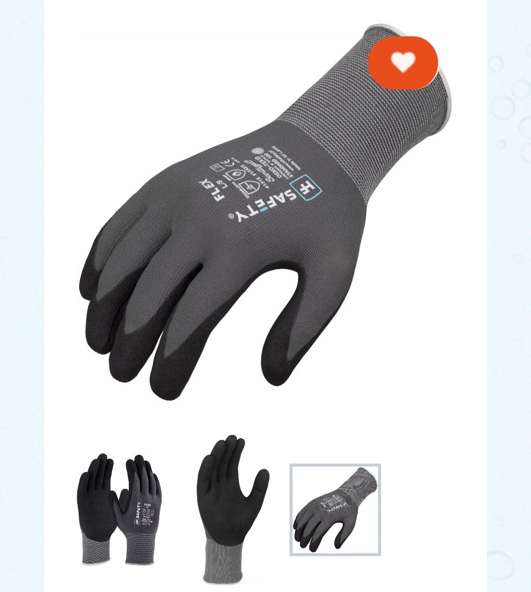 Защитные Нитриловые перчатки HF SAFETY FLEX размер М/ 8