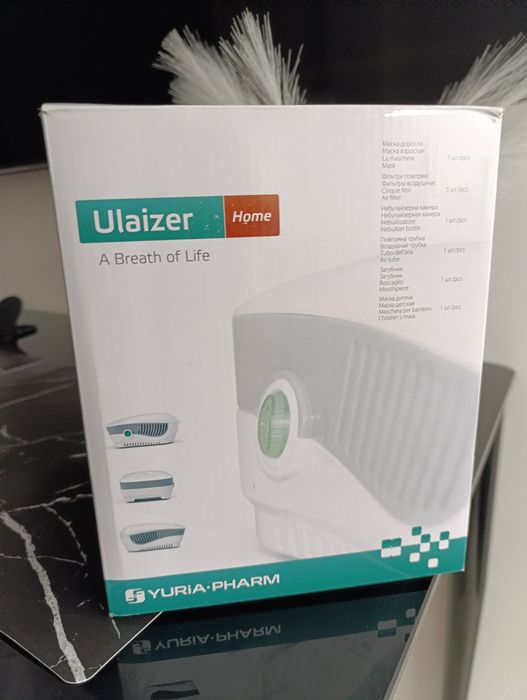 Інгалятор небулайзер компресорний Ulaizer Home