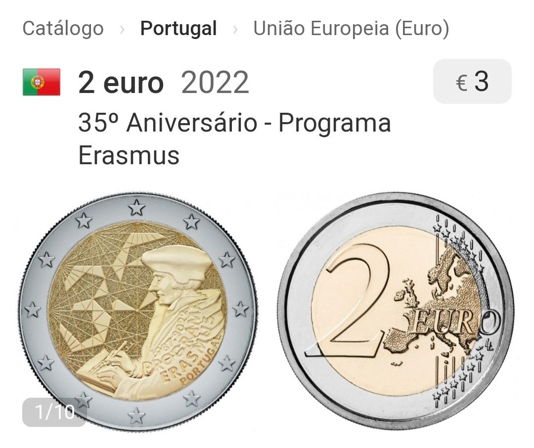 Moeda 2€, Portugal 2022