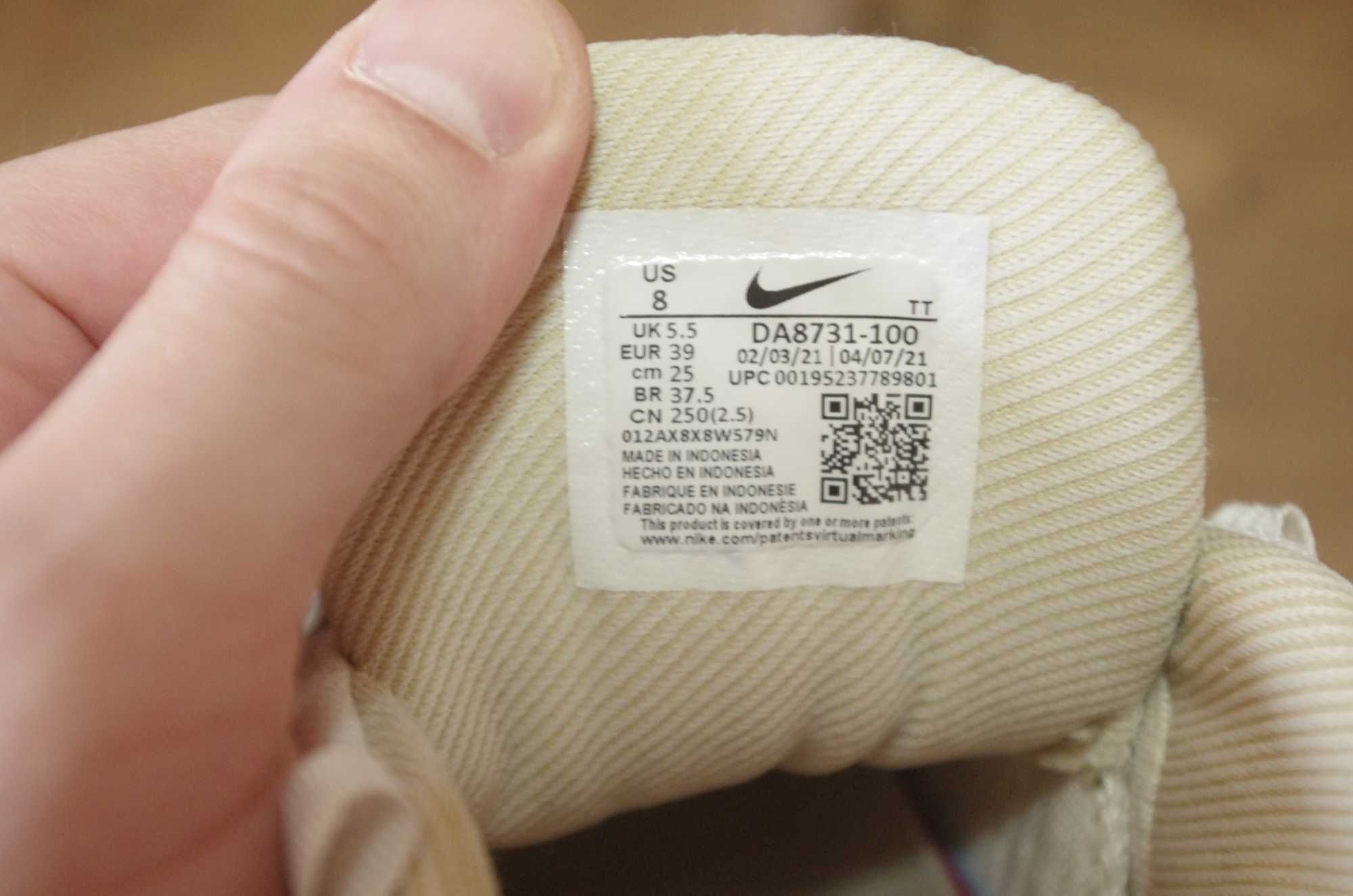 Кроссовки Nike Air Max 95 summit white da8731 100 оригінал 39 розмір