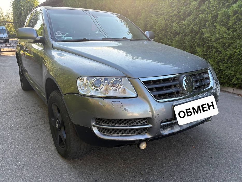 Продам Фольксваген Туарег ,Обмен