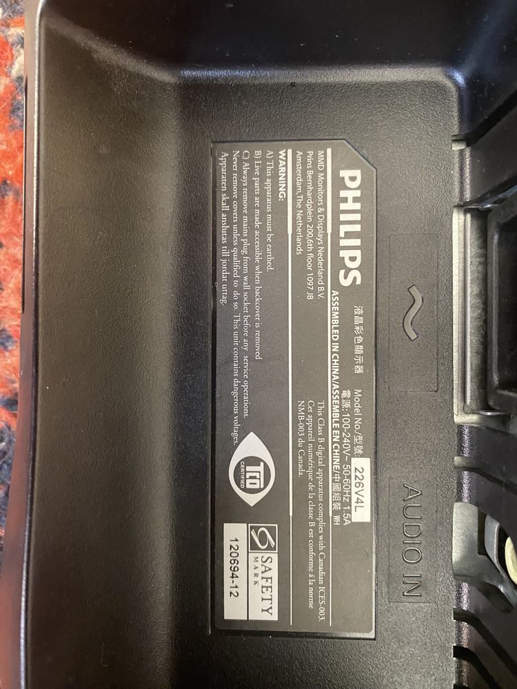 Монітор PHILIPS Model:226V4L