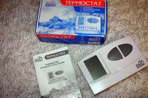 Продам климатконтроль(для котла)