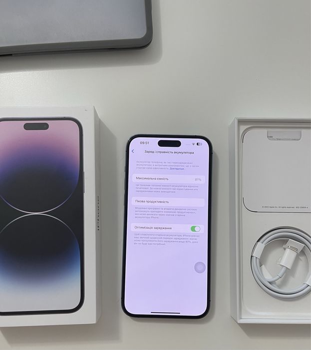 Iphone 14 pro max 512 gb deep purple