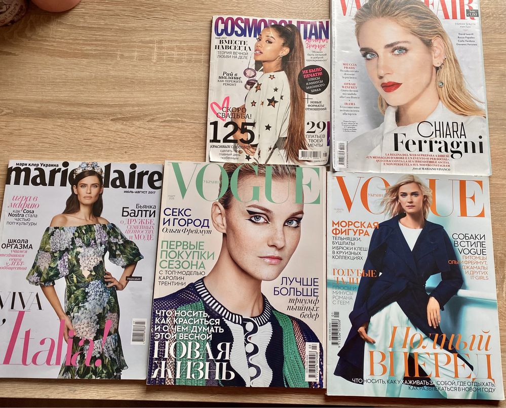 Vogue Ukraine,Marie Claire Viva Italia,Vanity Fair,Cosmopolitan журнал