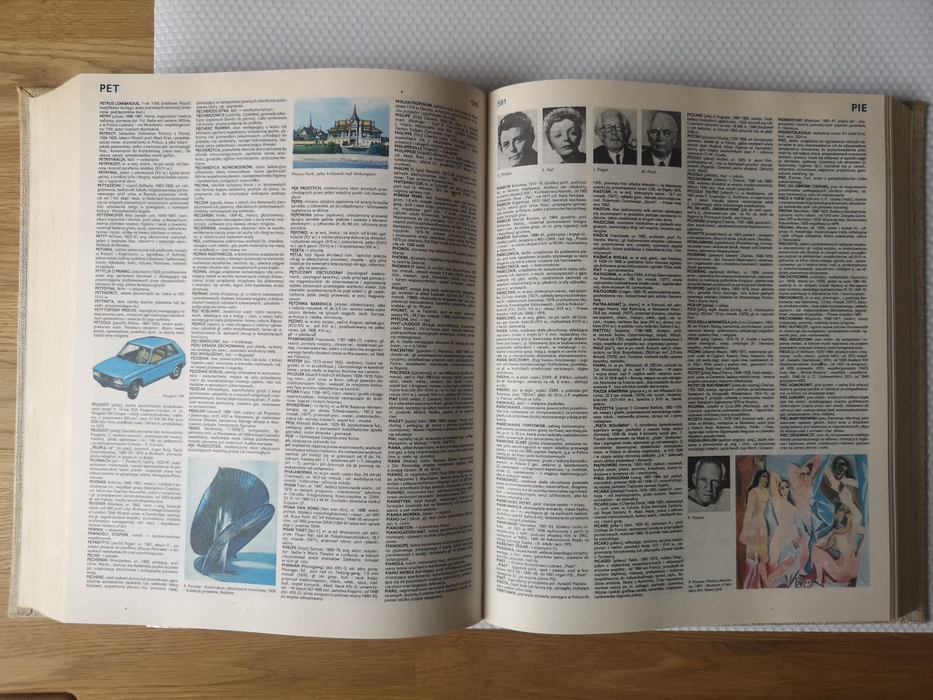 Encyklopedia popularna PWN wydanie czwarte super stan