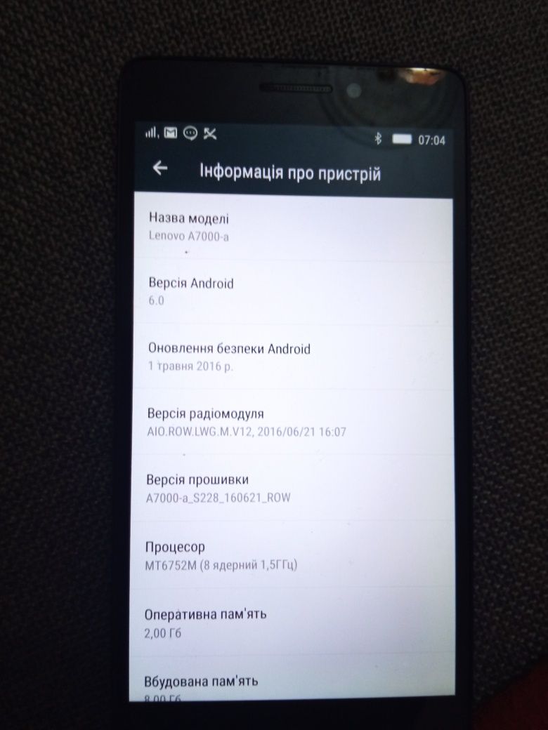 Телефон Lenovo А7000-а