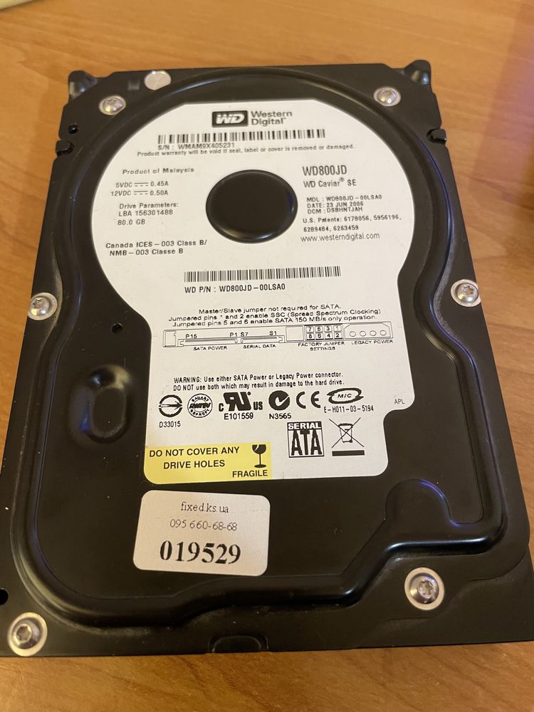 Western Digital hard drive (жесткий диск 80gb)