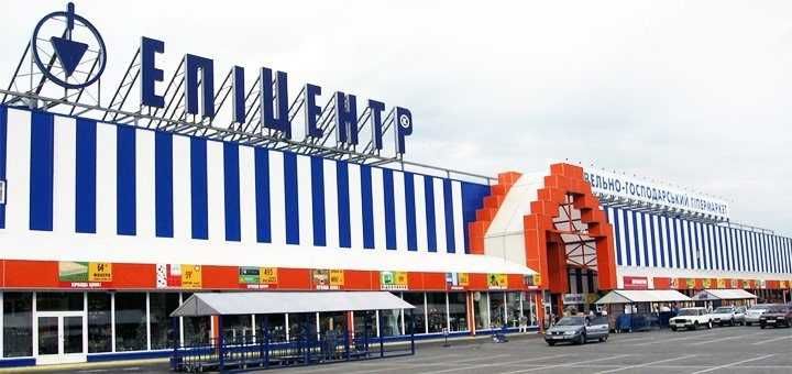 Сдам посуточно квартиру с кондиционером  Одесса  ЖК 7 Небо/7км/Авангар