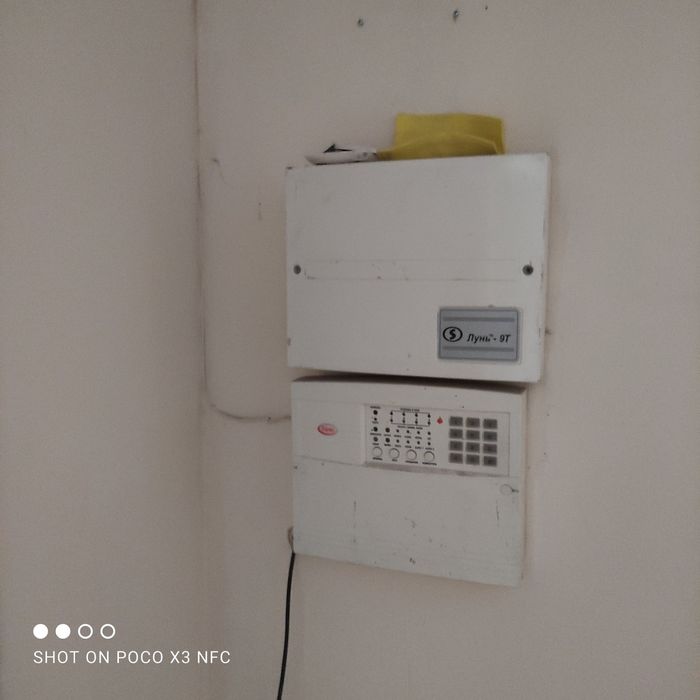 Продам помещение под коммерцию