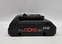 Akumulator BOSCH PRO CORE 18V 4.0 Ah, Komis Jasło Czackiego