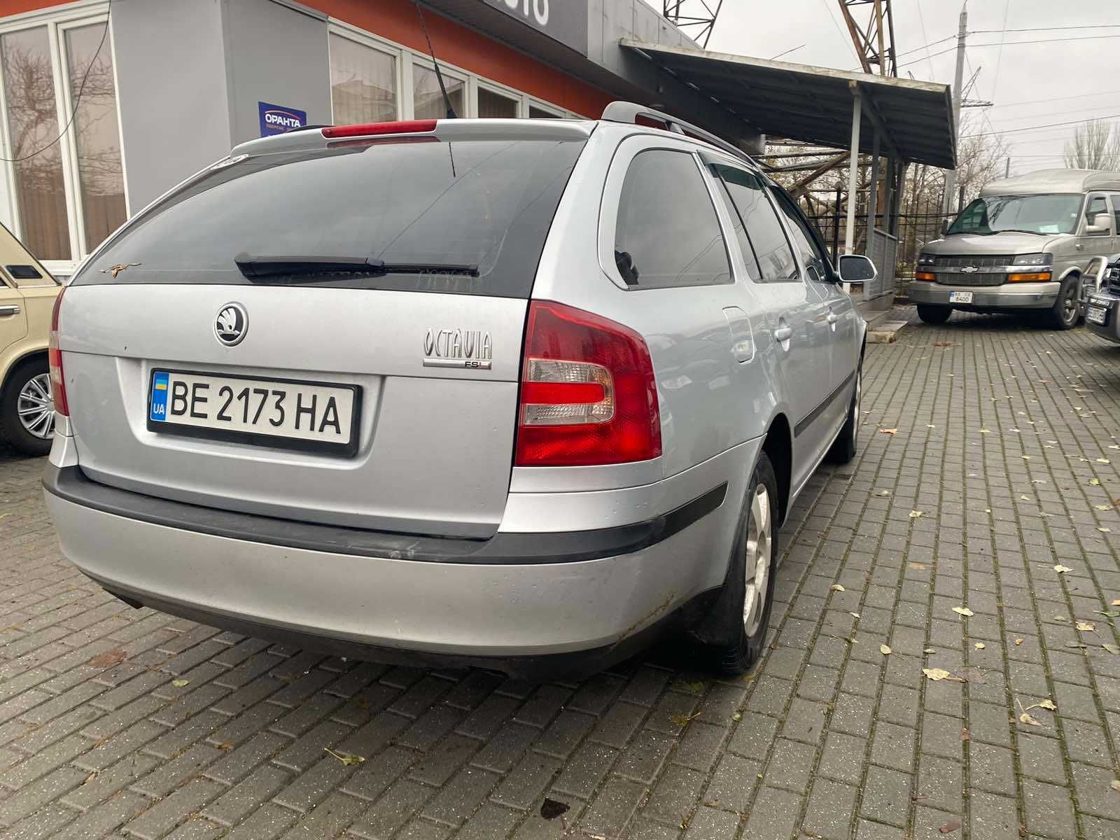 Skoda Octavia 2008 2,0 л./бензин