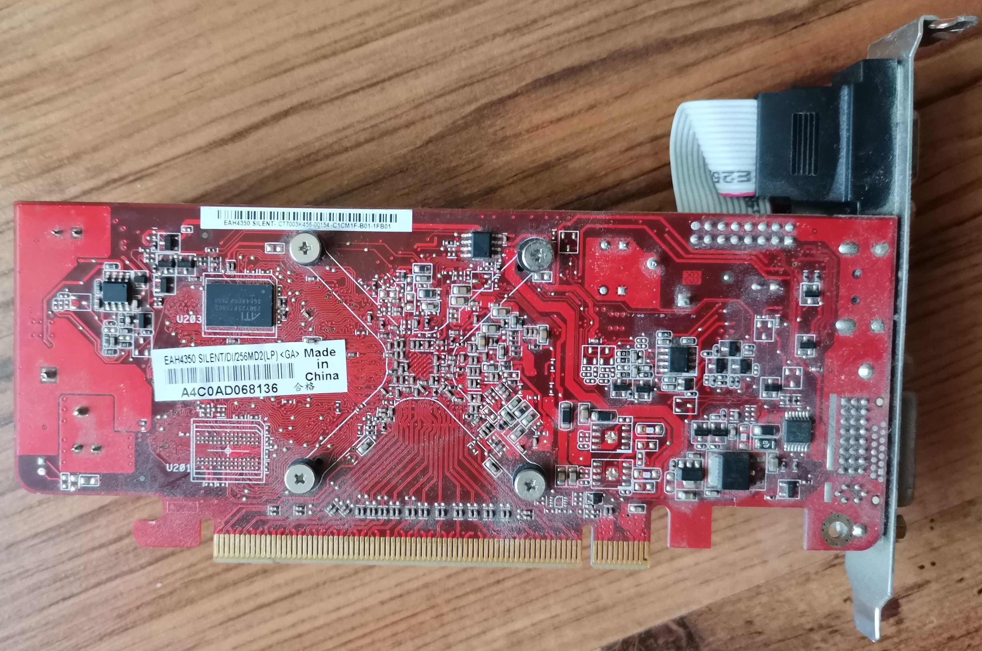 Відеокарта ASUS EAH4350 SILENT/DI/256MD2(LP)