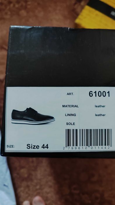 Чоловічі туфлі Antonio Biaggi