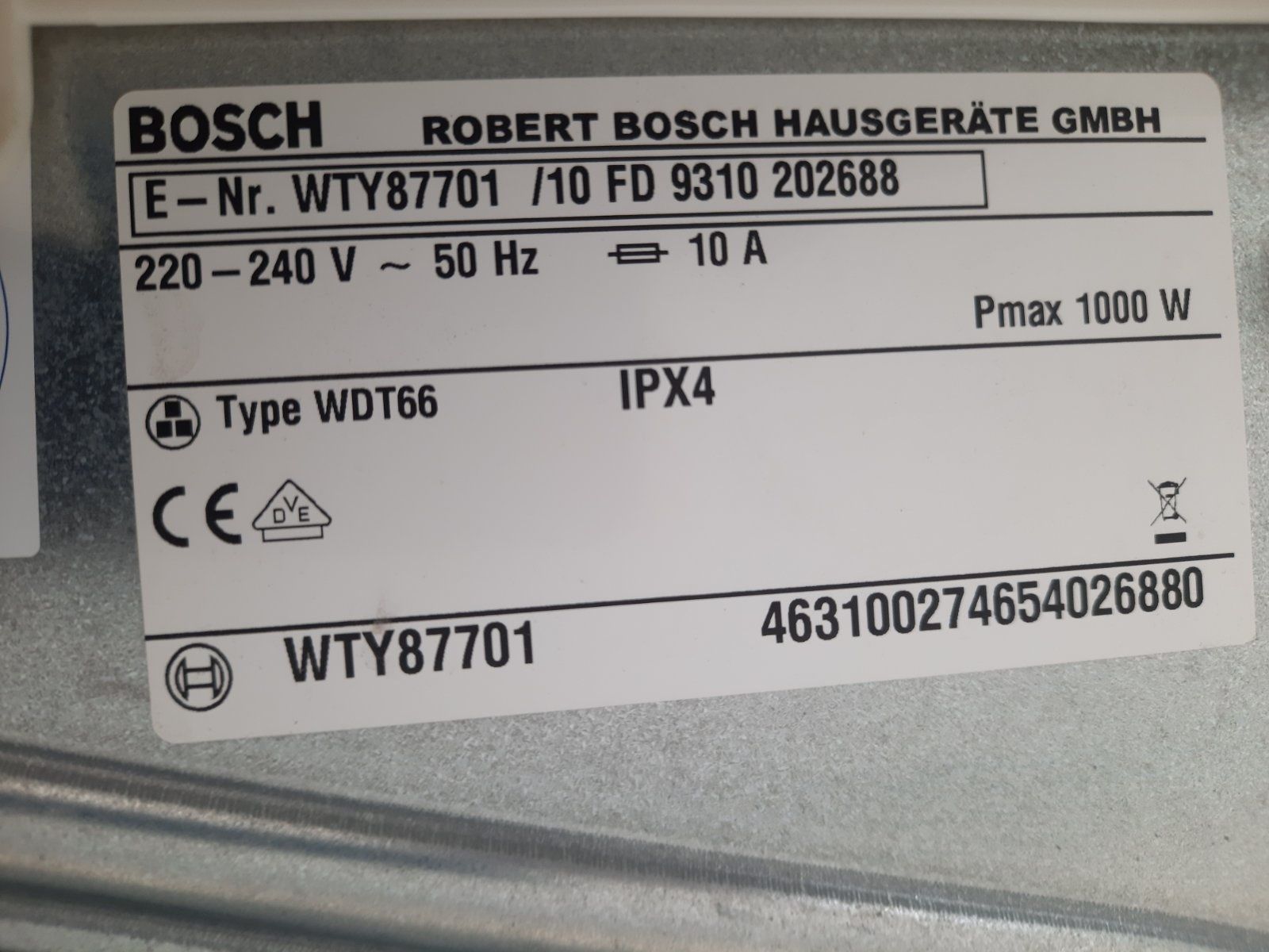 Продам сушильну машину BOSCH HomeProfessional на 8кг  з Німеччини