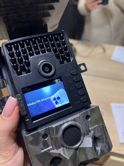 Фотопастка модель CY75