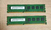 Pamięć RAM DDR3 8GB 2X4GB Micron 1600mhz