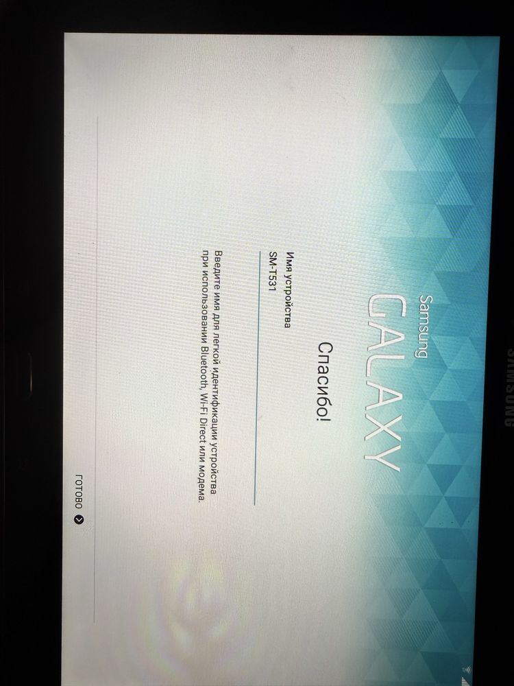 Samsung Galaxy Tab 4