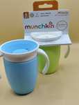 Kubki treningowe Munchkin