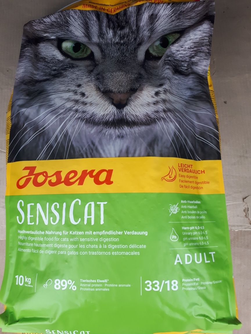 Супер Преміум корм для котів Йозера (Josera) Sensicat та Culinesse