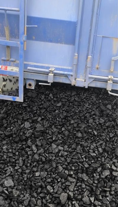 Вугілля кам'яне збагачене ДГ 25-70. 25-100. 50-200. ДСТУ 7146