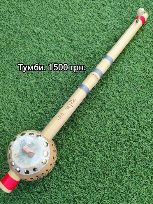 Беримбау,эктар,тумби,эктара,рабанастр, беримбао,berimbau,berimbao от м