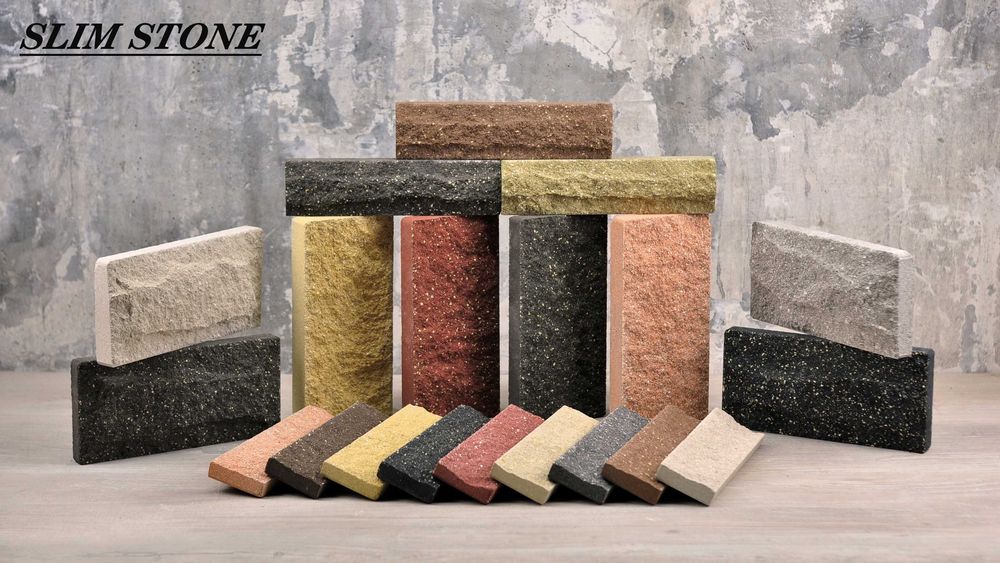 Цокольна та фасадна плитка.