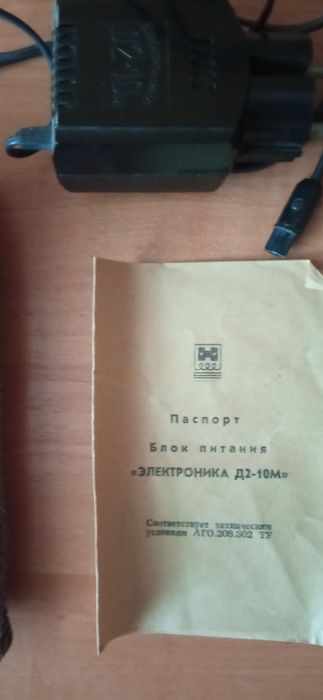 Калькулятори електроніка Мк 57А  МК 61