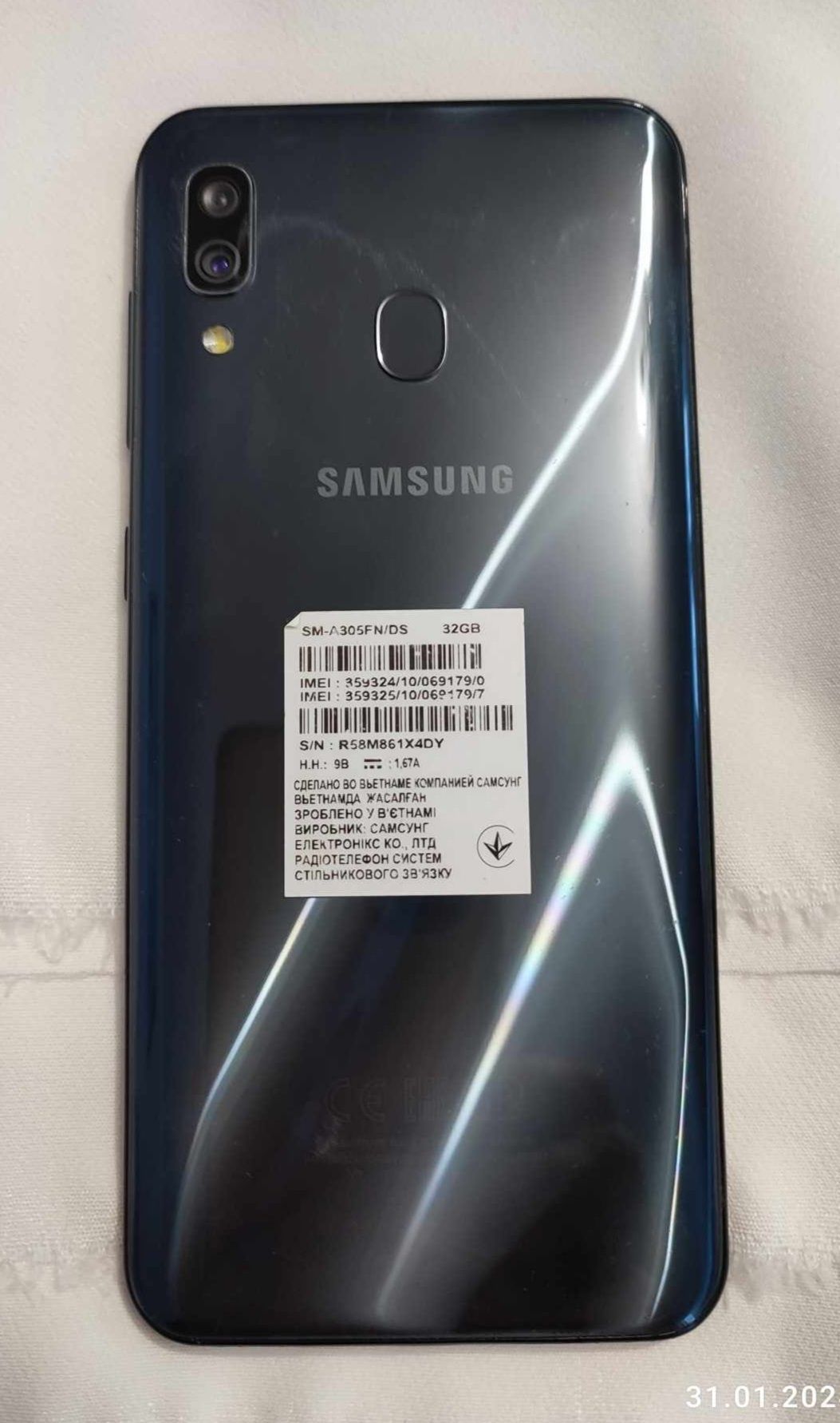 Samung Galaxy A30