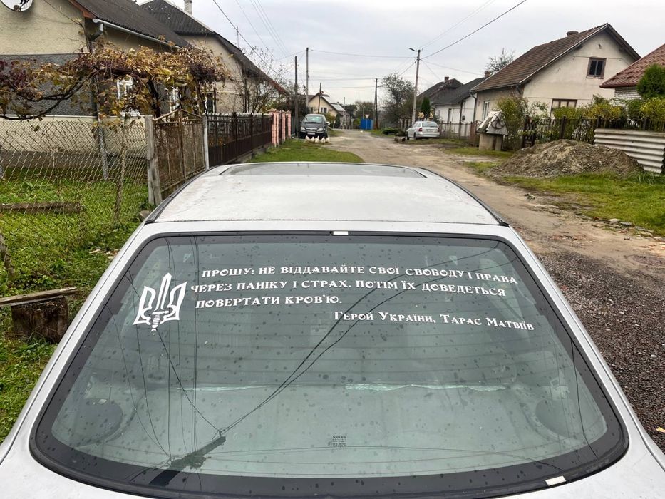 Пордам Volvo440.