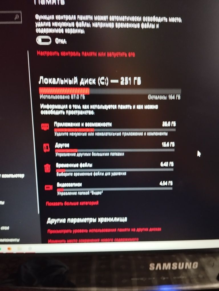 Компьютер полный комплект intel i3 (9), SSD 256 гб,  DDR 16 гб
